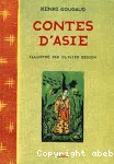 vignette