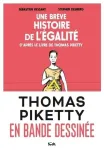 vignette